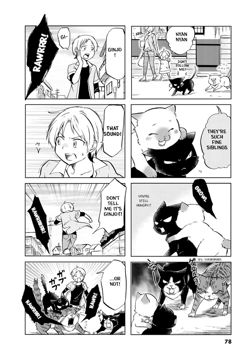 Page 7 of Chapter 41