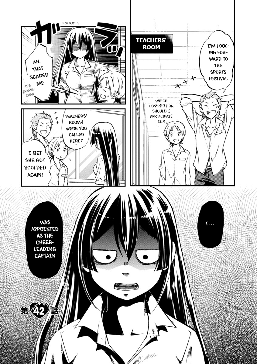 Page 2 of Chapter 42
