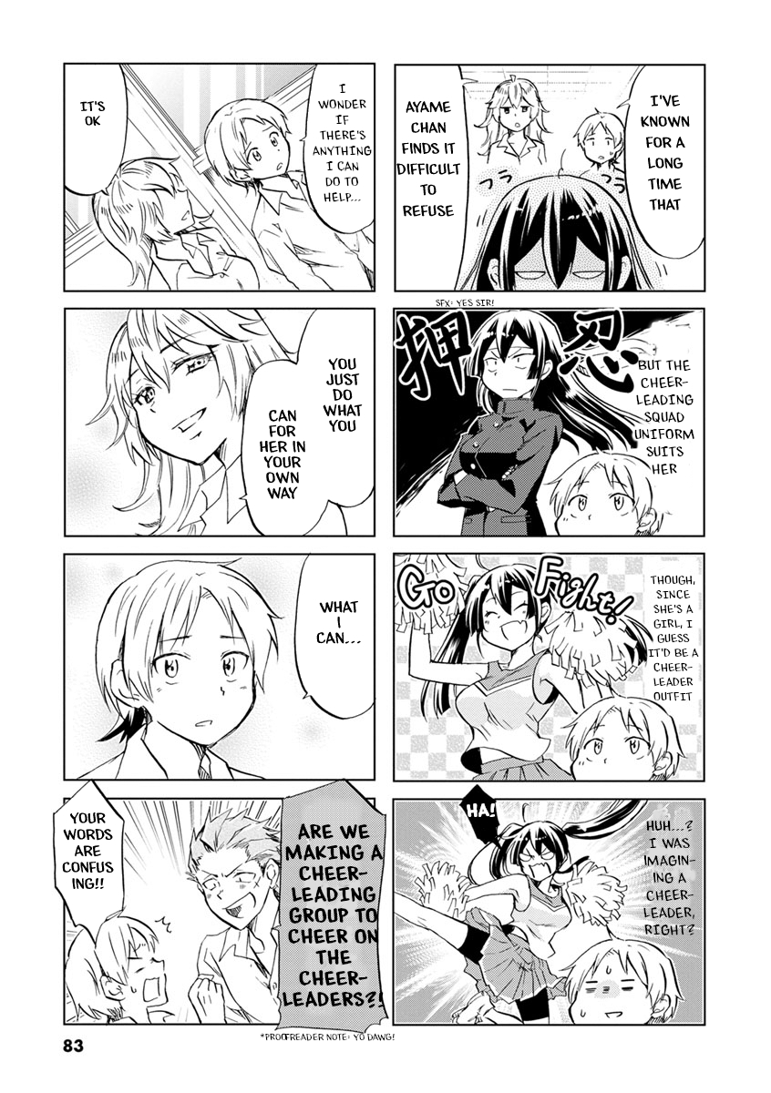 Page 4 of Chapter 42