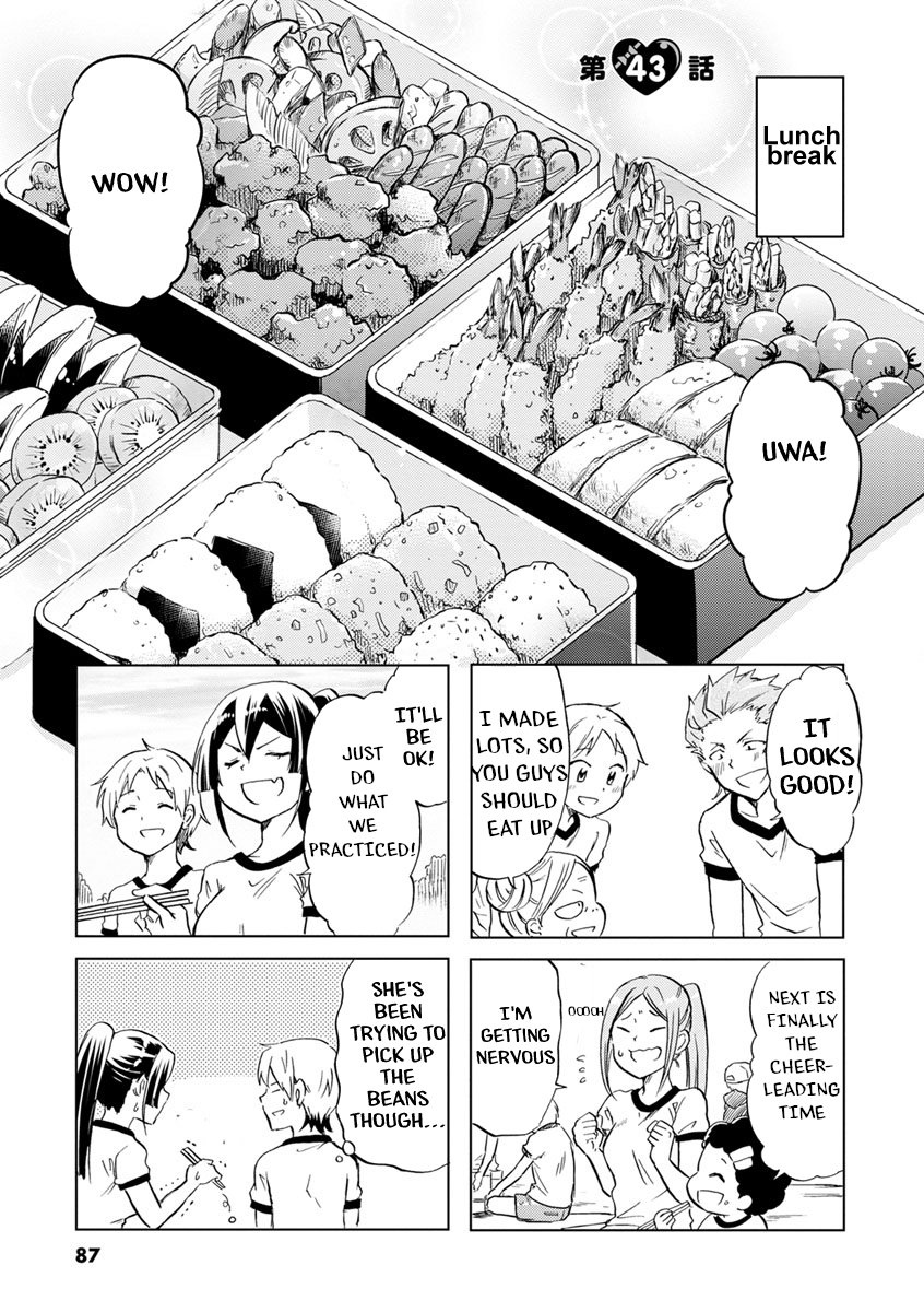 Page 2 of Chapter 43
