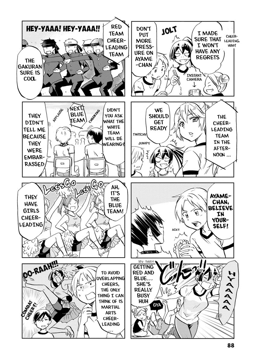 Page 3 of Chapter 43