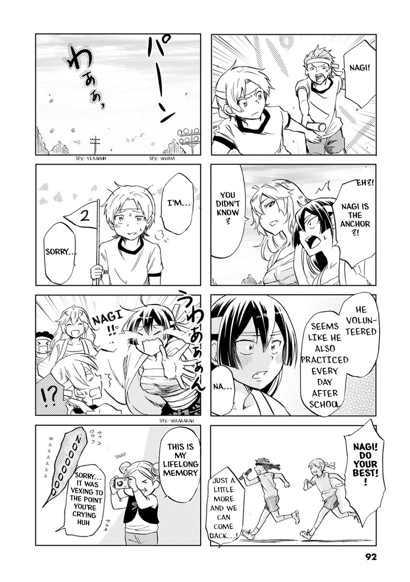Page 7 of Chapter 43