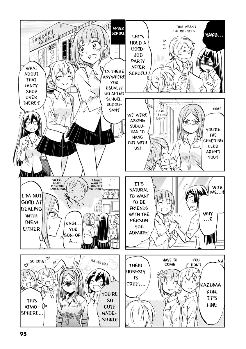 Page 4 of Chapter 44