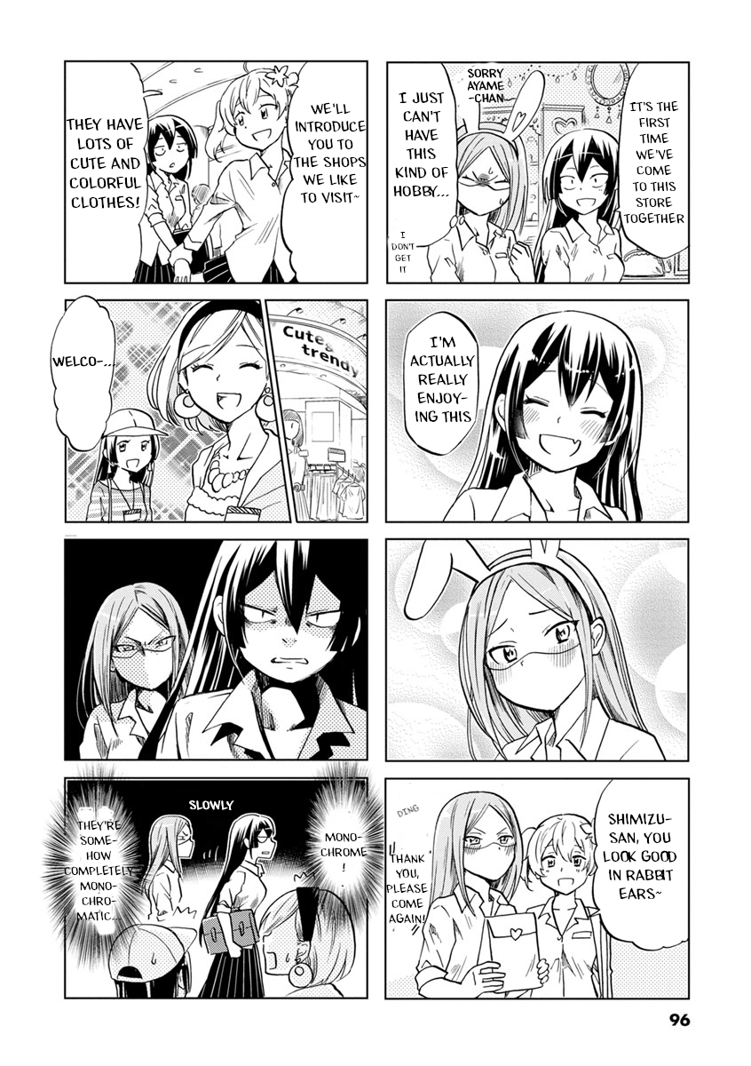 Page 5 of Chapter 44