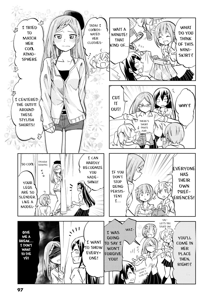 Page 6 of Chapter 44