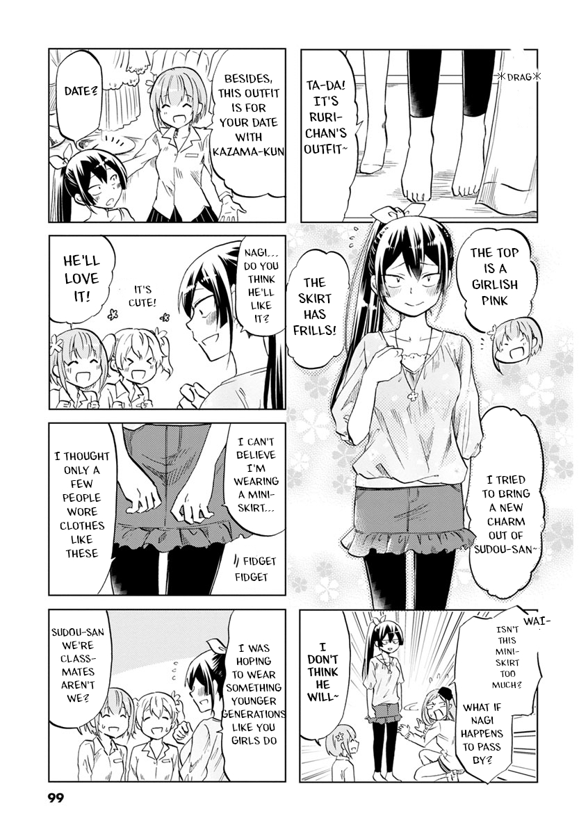 Page 8 of Chapter 44