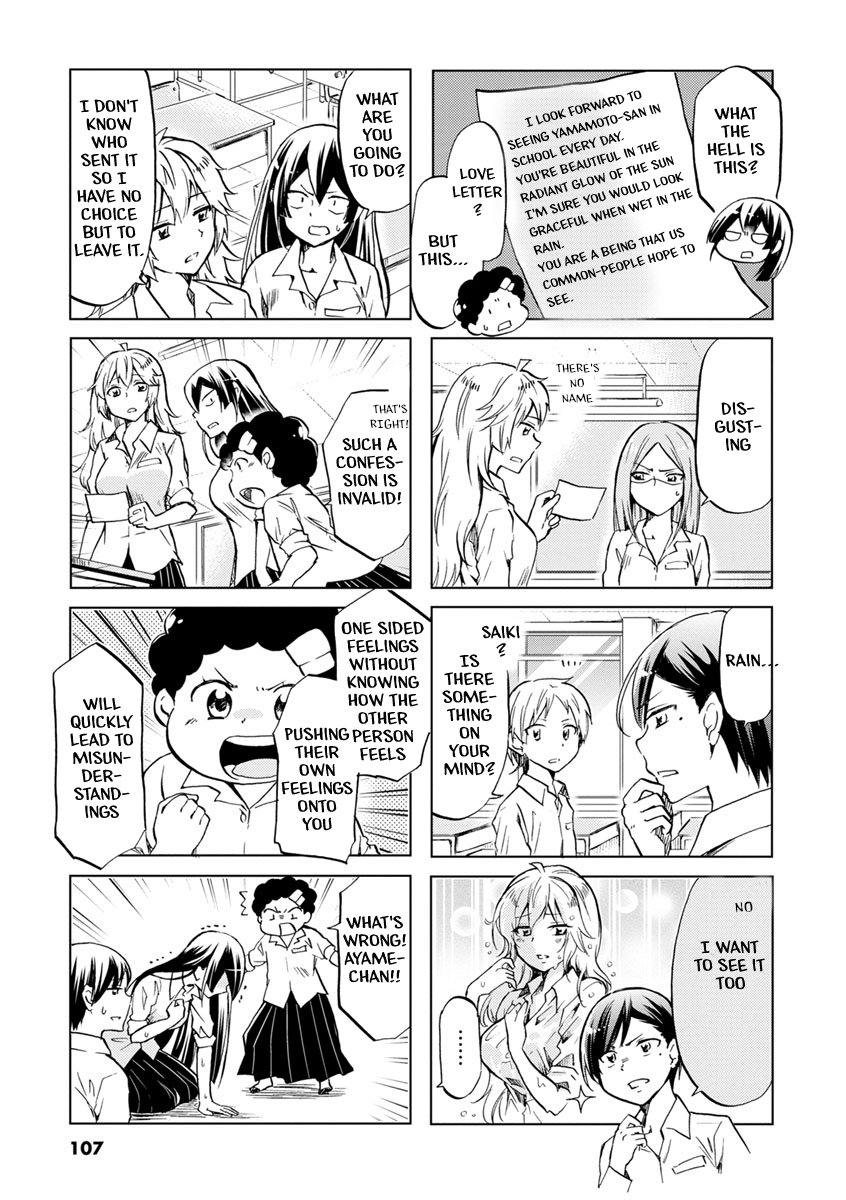Page 9 of Chapter 45