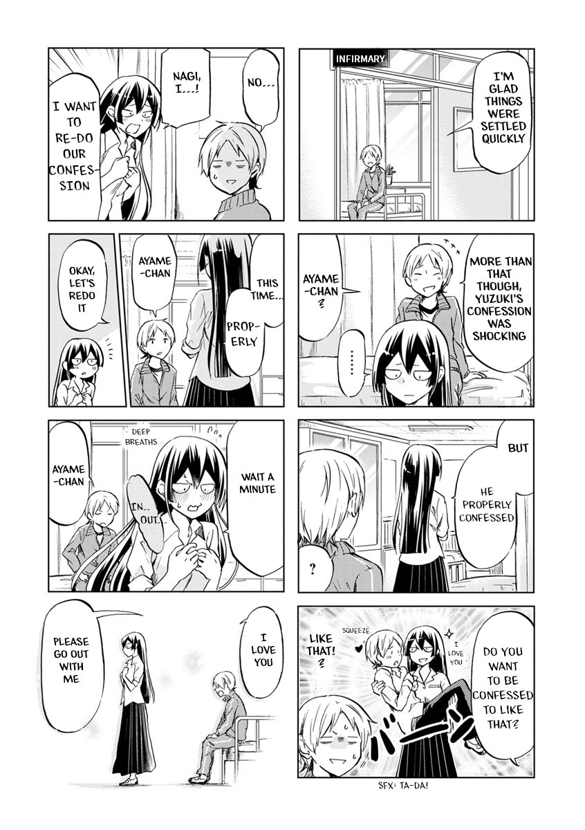 Page 13 of Chapter 45