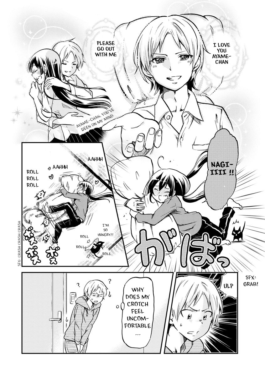 Page 17 of Chapter 45