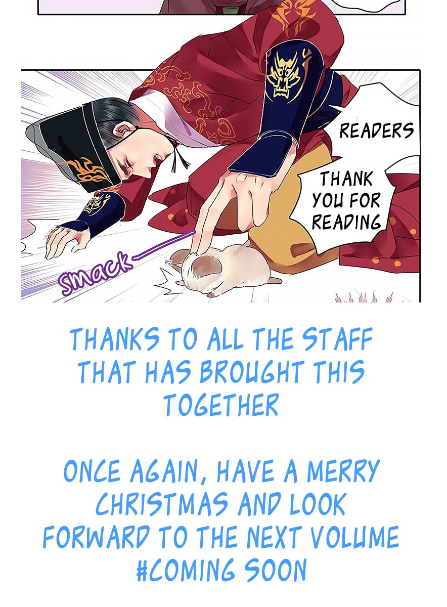 Page 19 of Chapter 45