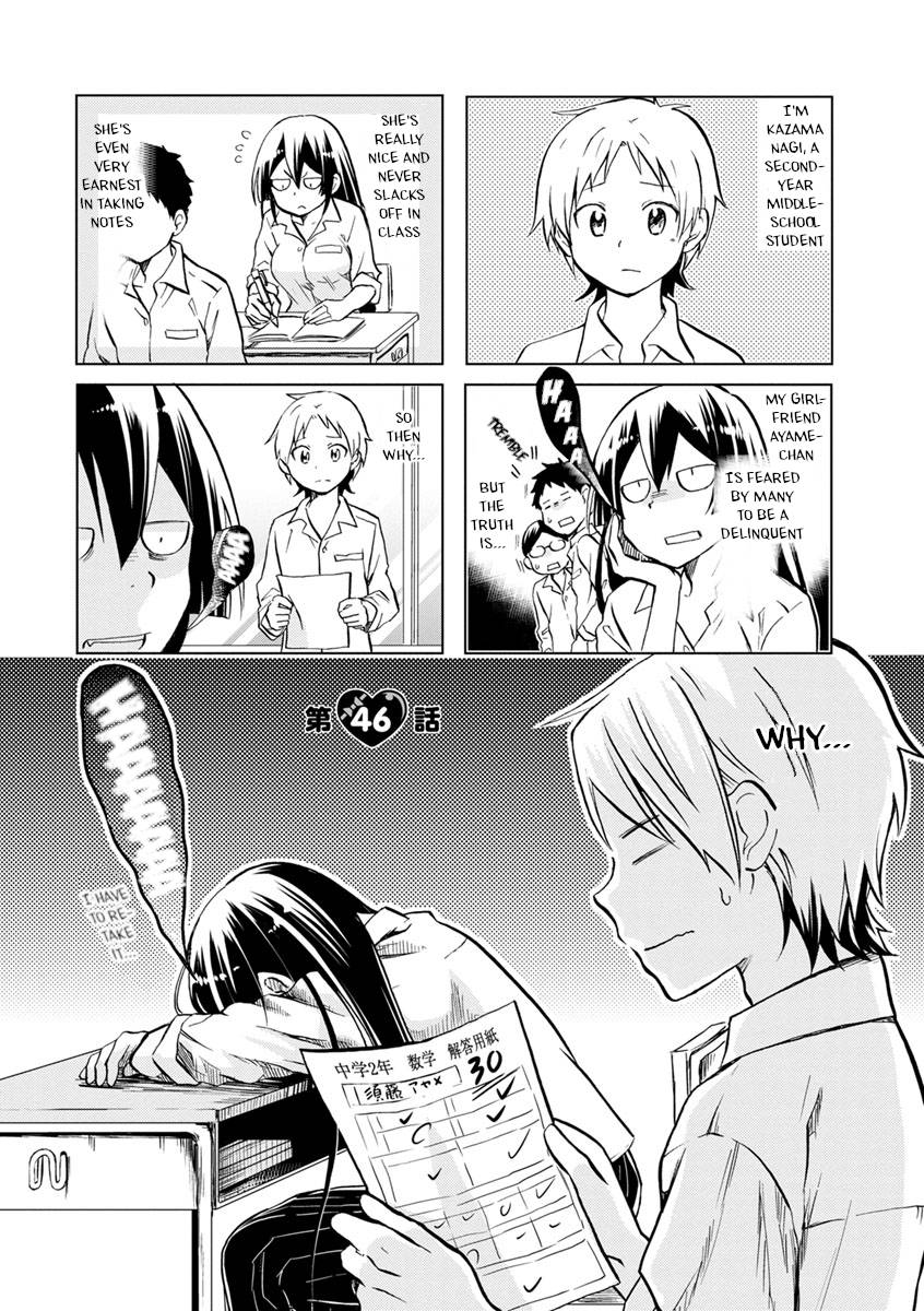 Page 4 of Chapter 46