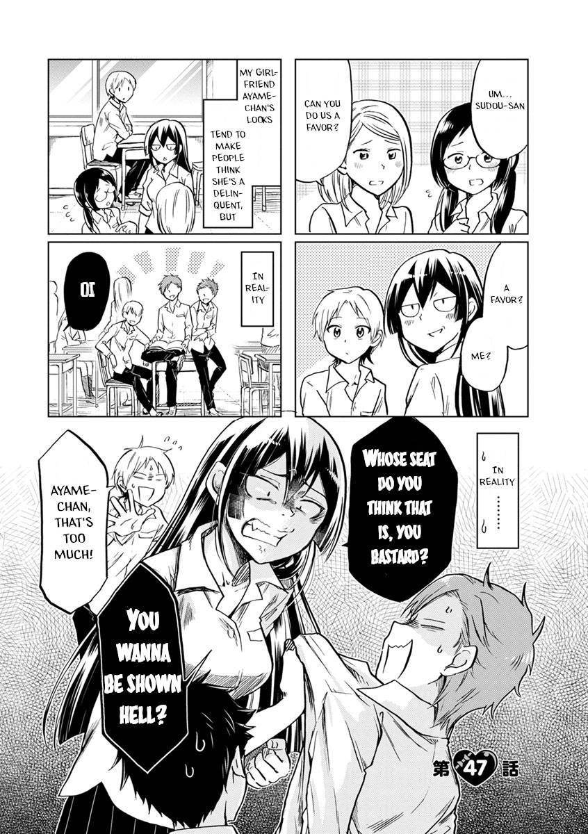 Page 4 of Chapter 47