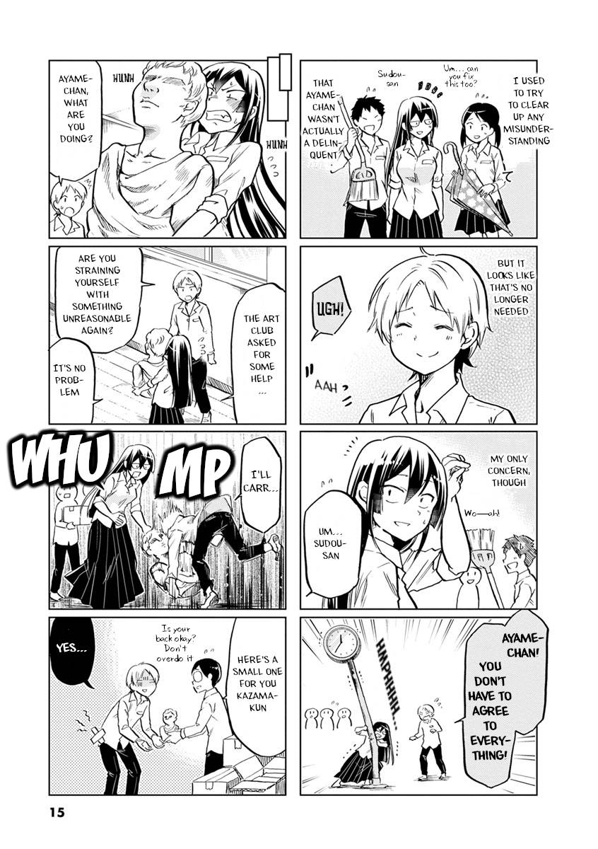 Page 6 of Chapter 47