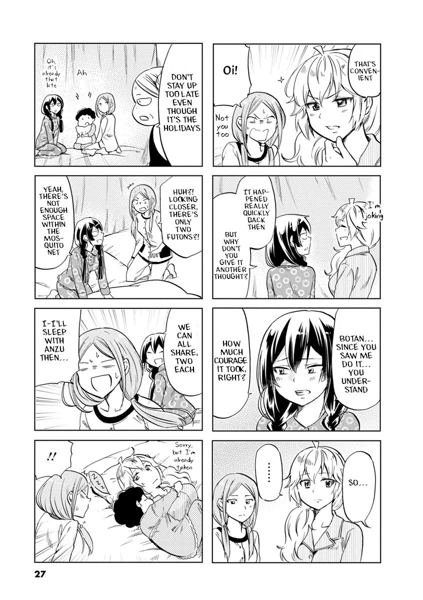 Page 7 of Chapter 48