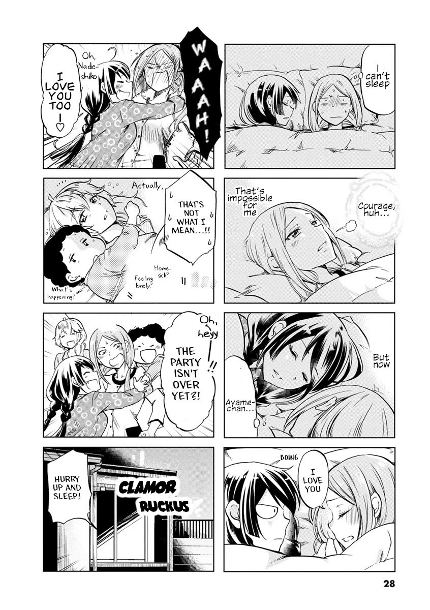 Page 8 of Chapter 48