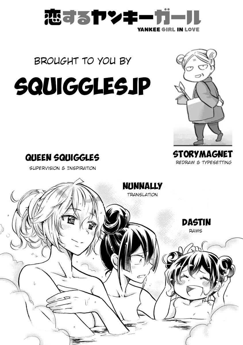 Page 10 of Chapter 48