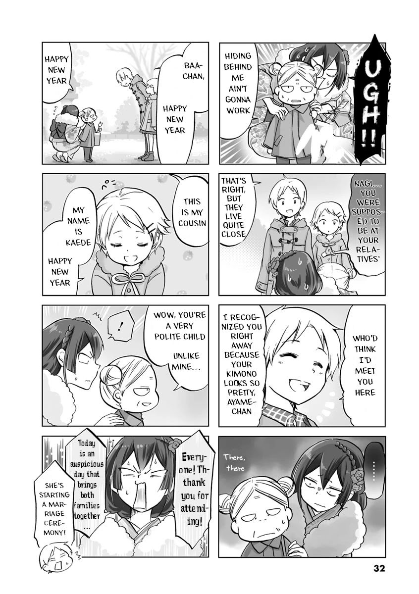 Page 2 of Chapter 49