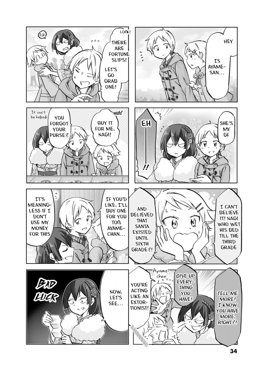Page 4 of Chapter 49