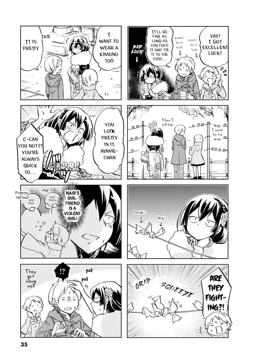 Page 5 of Chapter 49