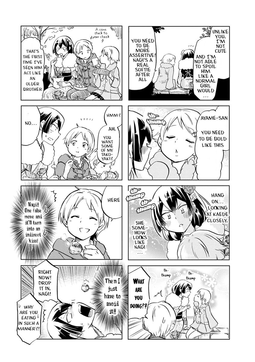 Page 7 of Chapter 49