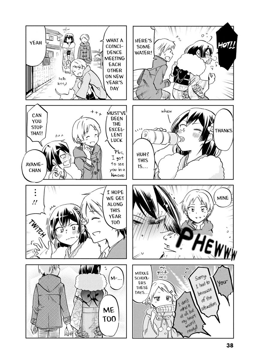 Page 8 of Chapter 49