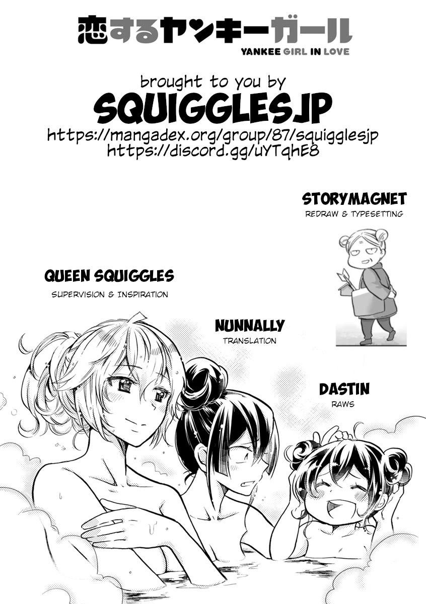 Page 9 of Chapter 49