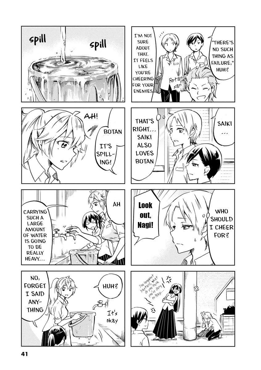 Page 3 of Chapter 50