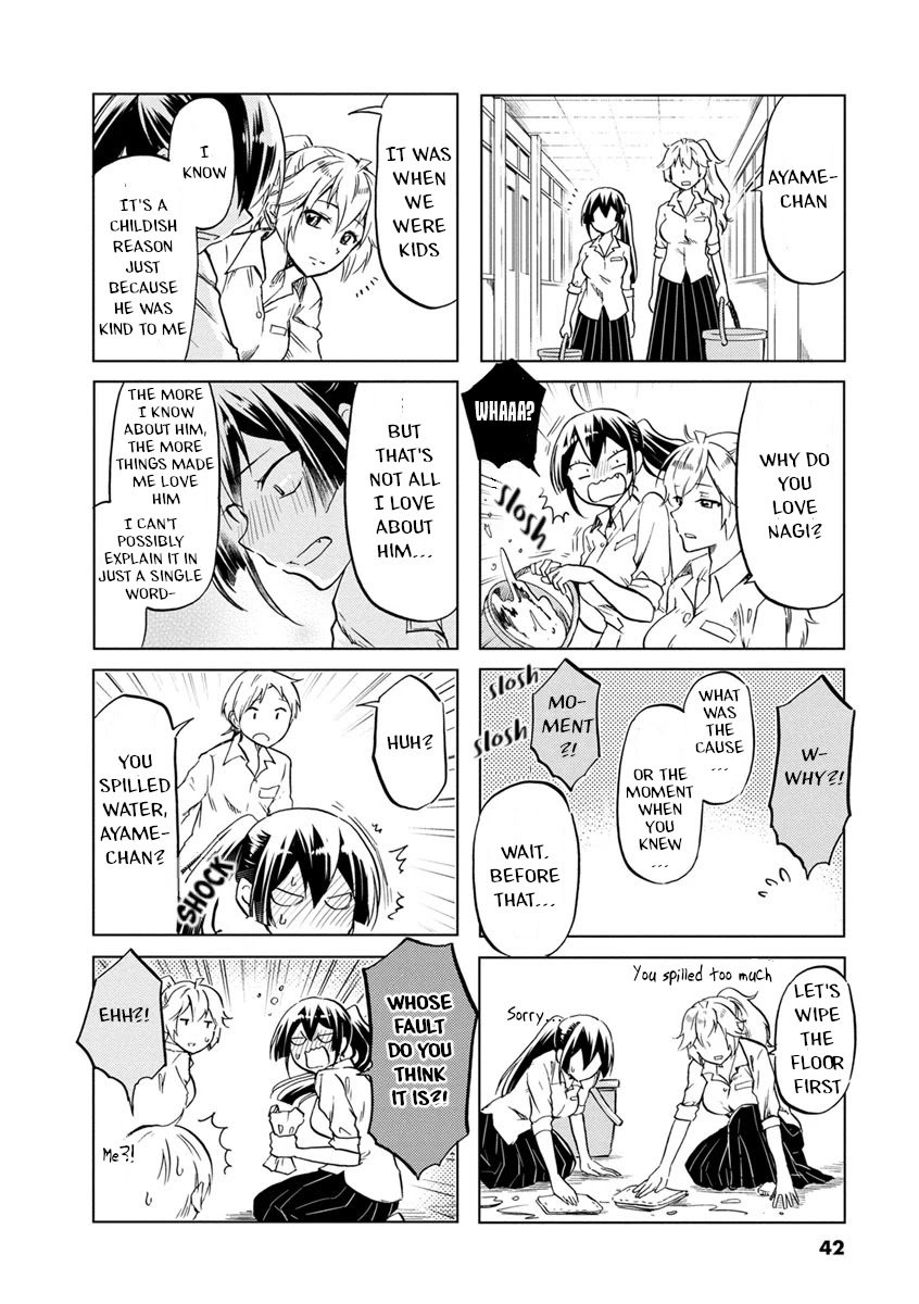 Page 4 of Chapter 50