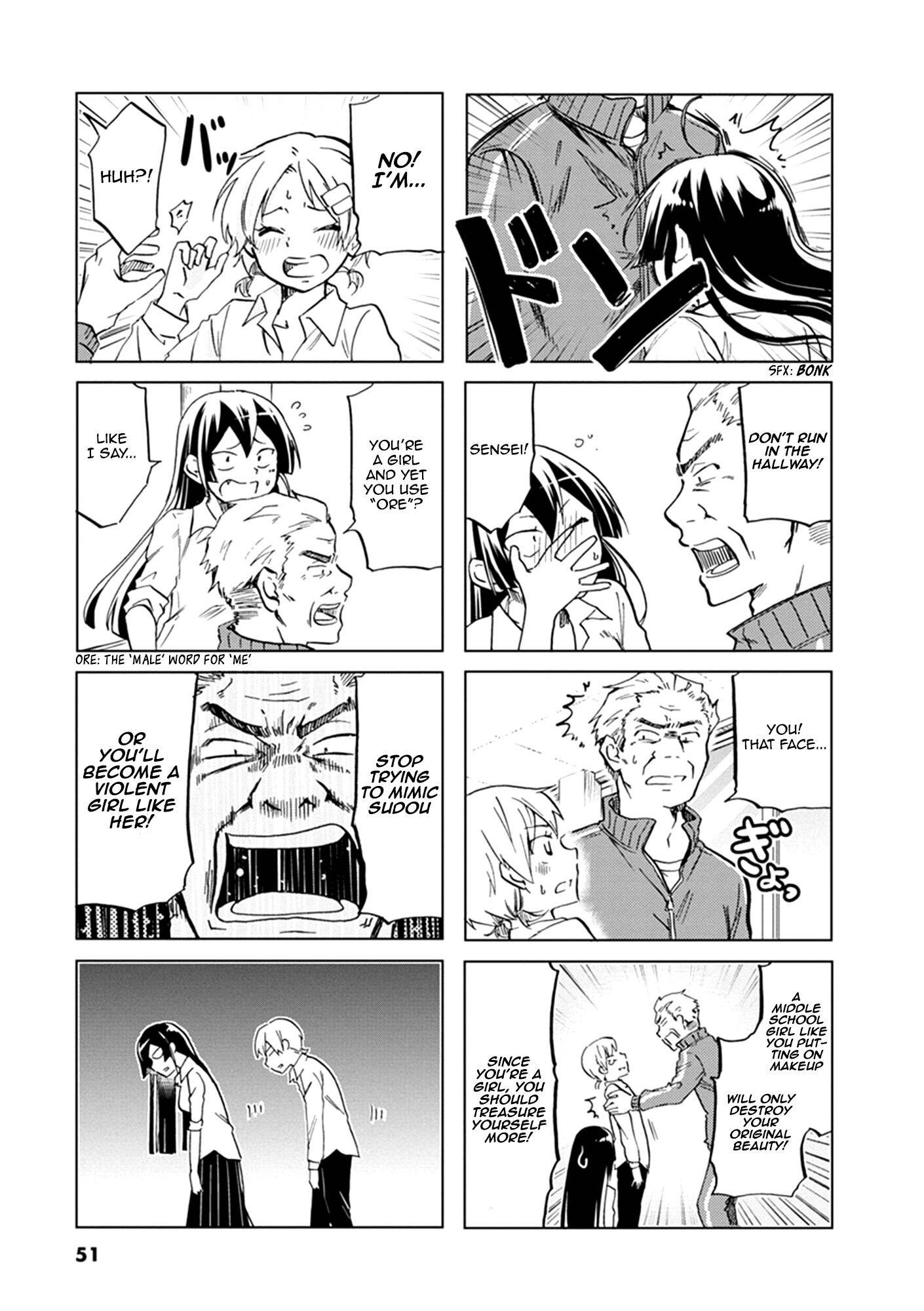 Page 8 of Chapter 51