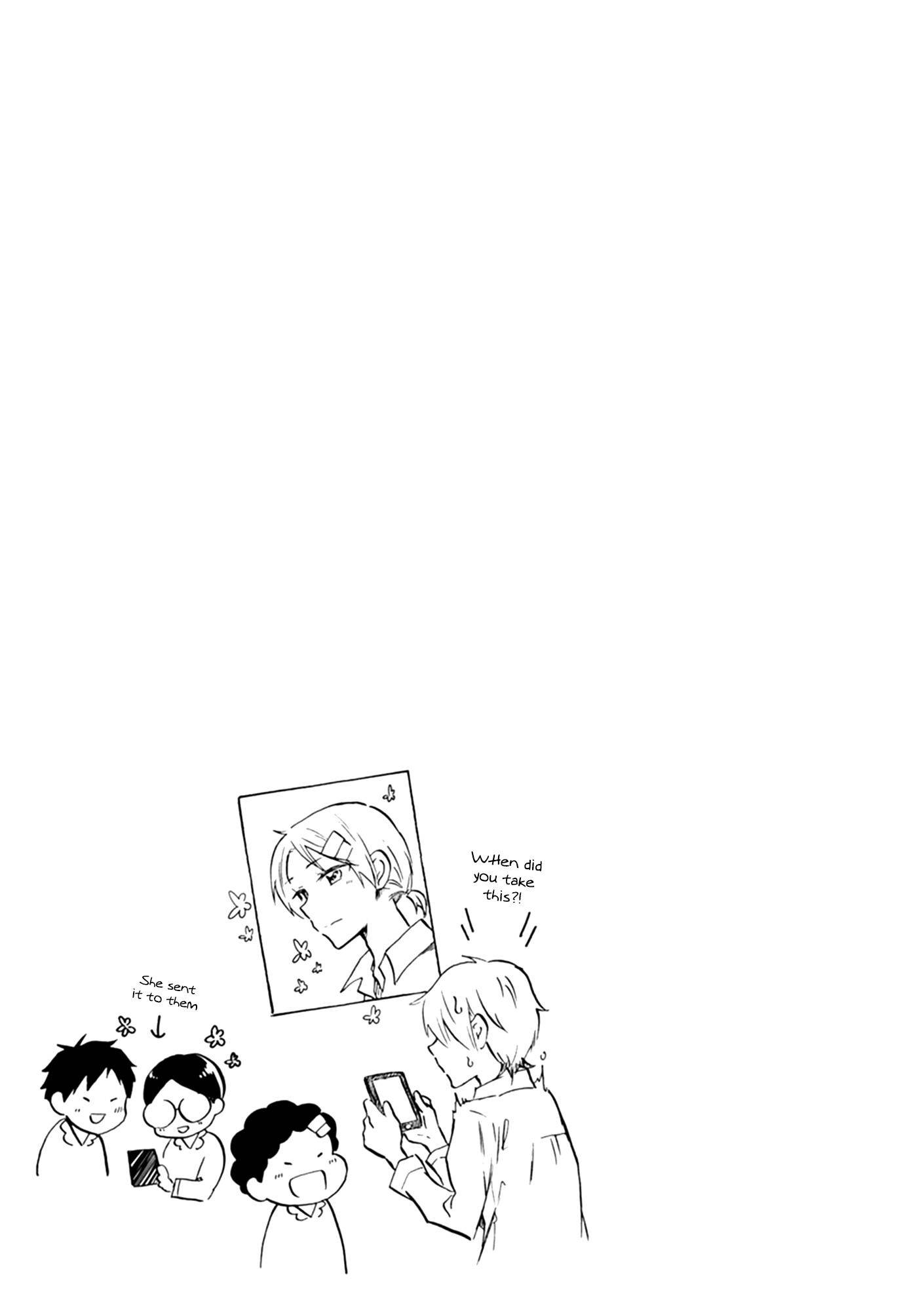 Page 12 of Chapter 51