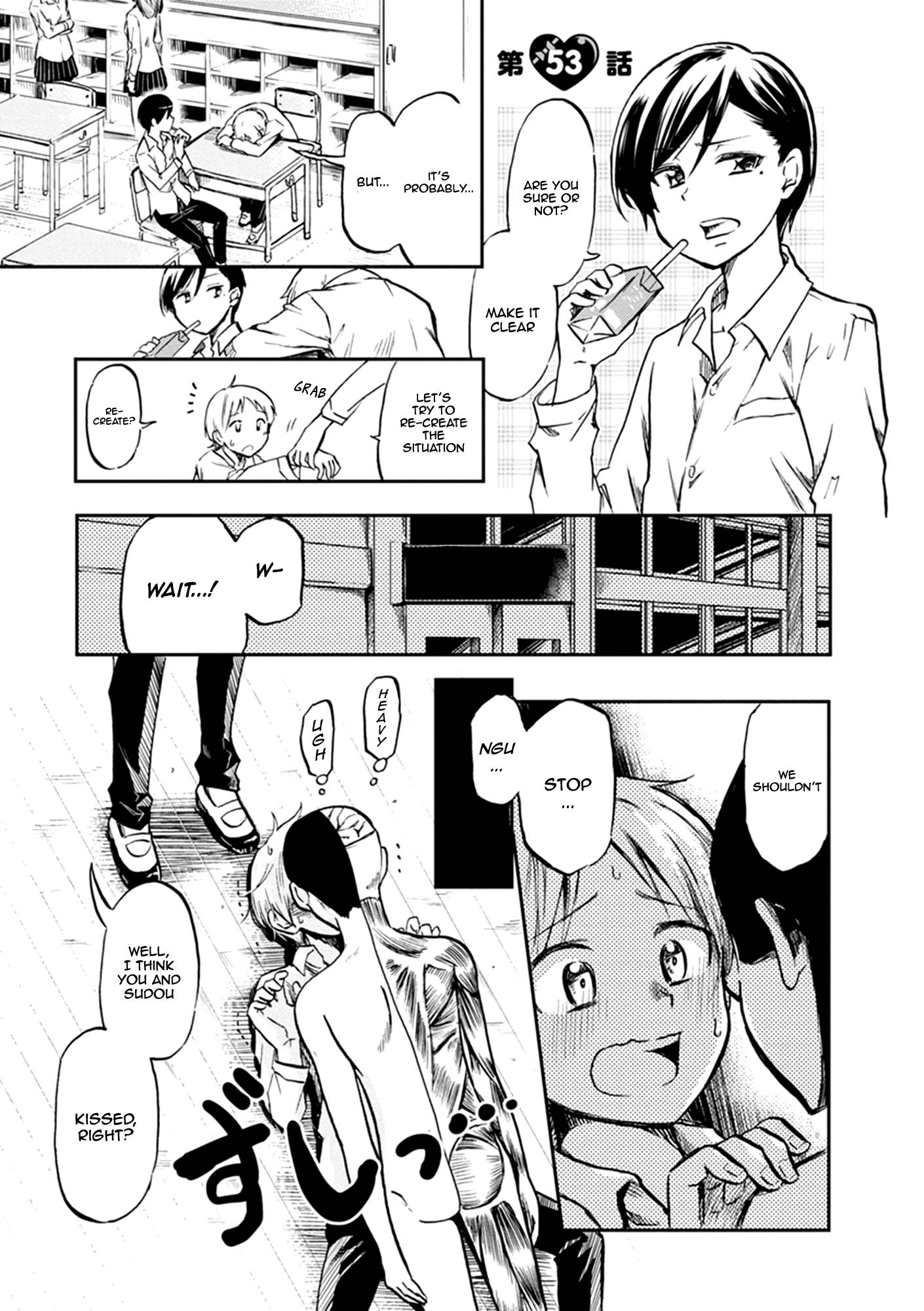 Page 2 of Chapter 53