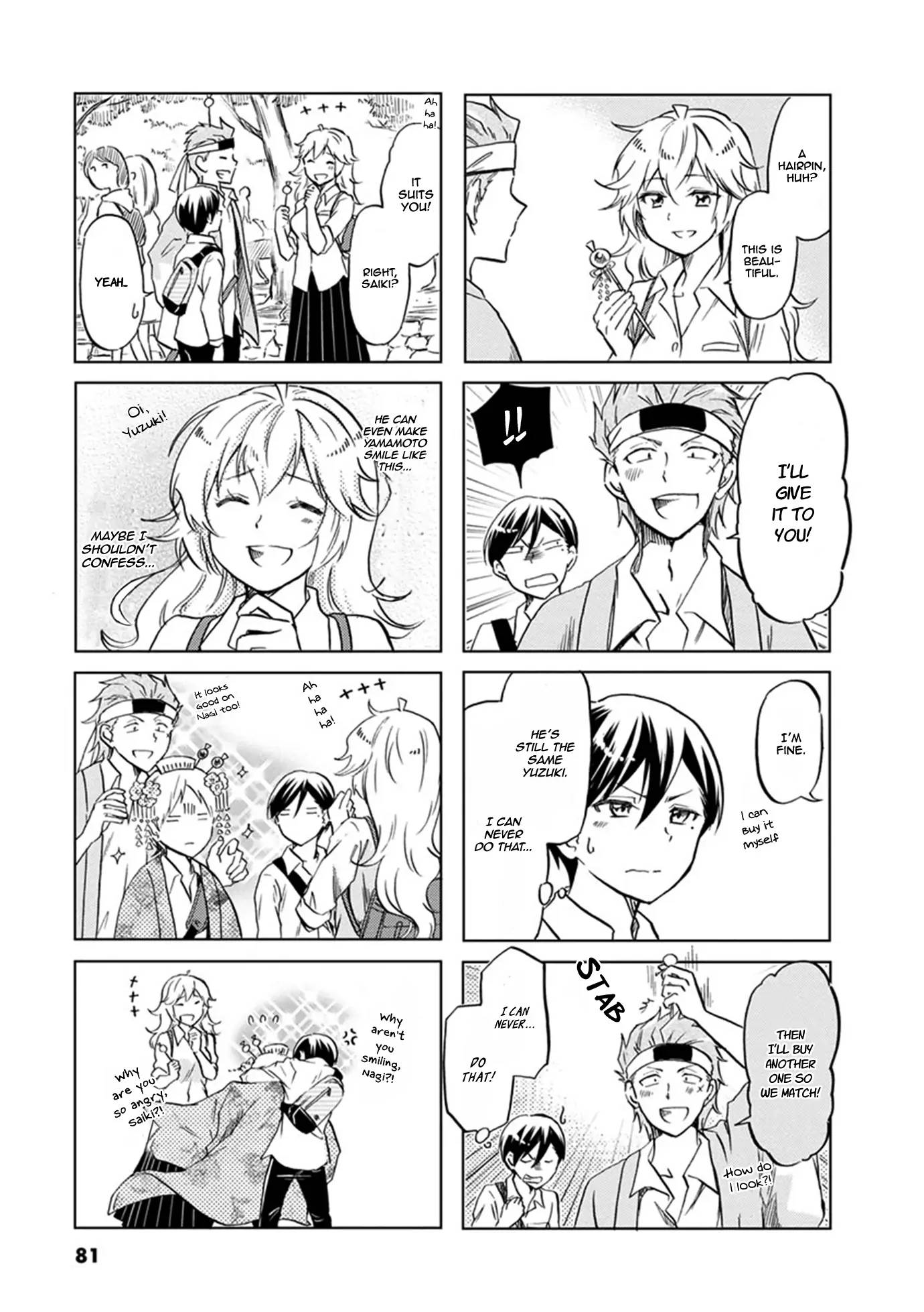 Page 8 of Chapter 55