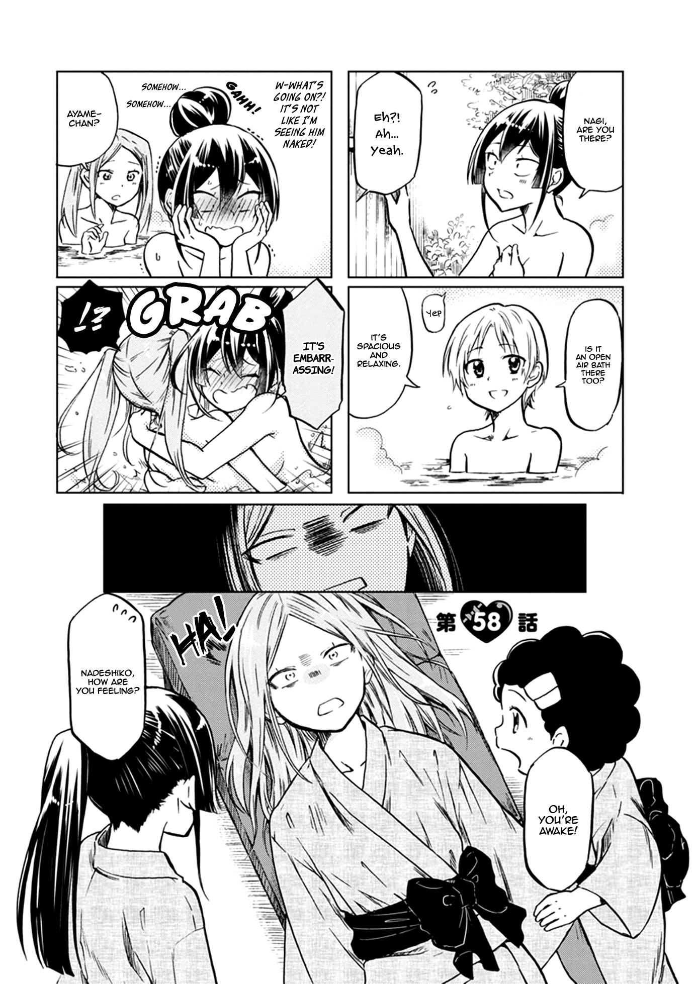 Page 4 of Chapter 58