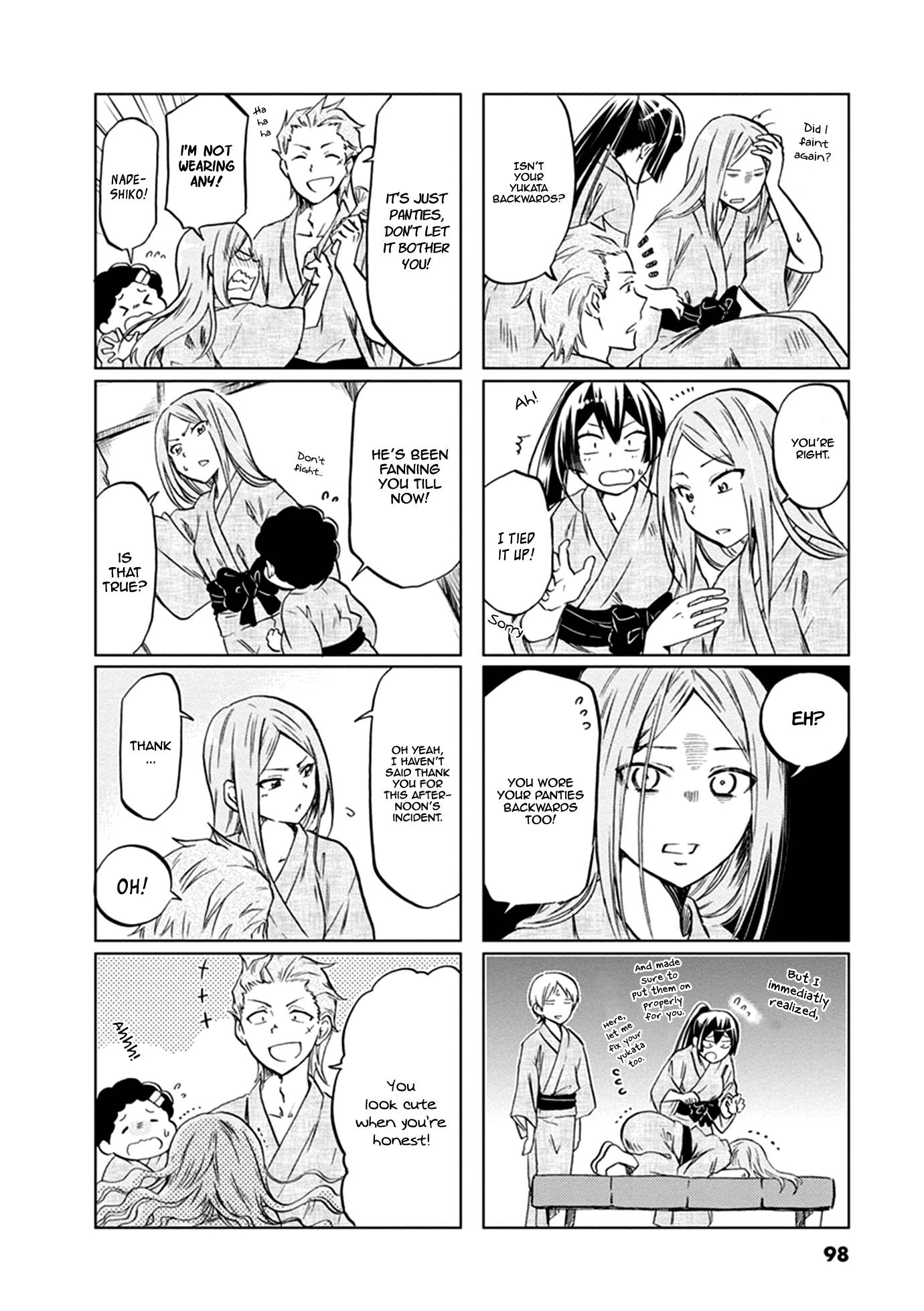 Page 5 of Chapter 58