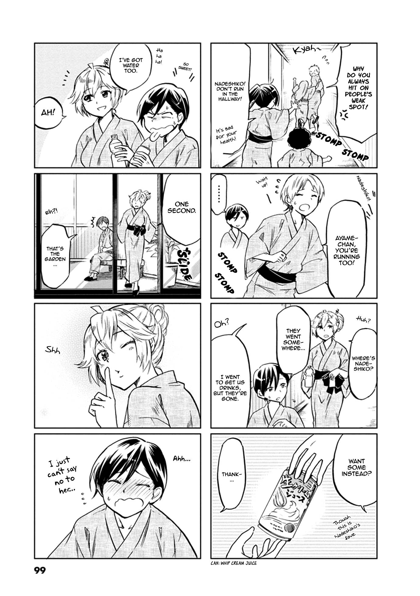 Page 6 of Chapter 58