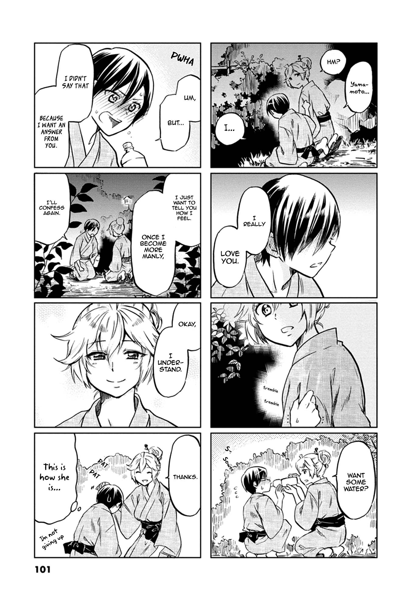 Page 8 of Chapter 58
