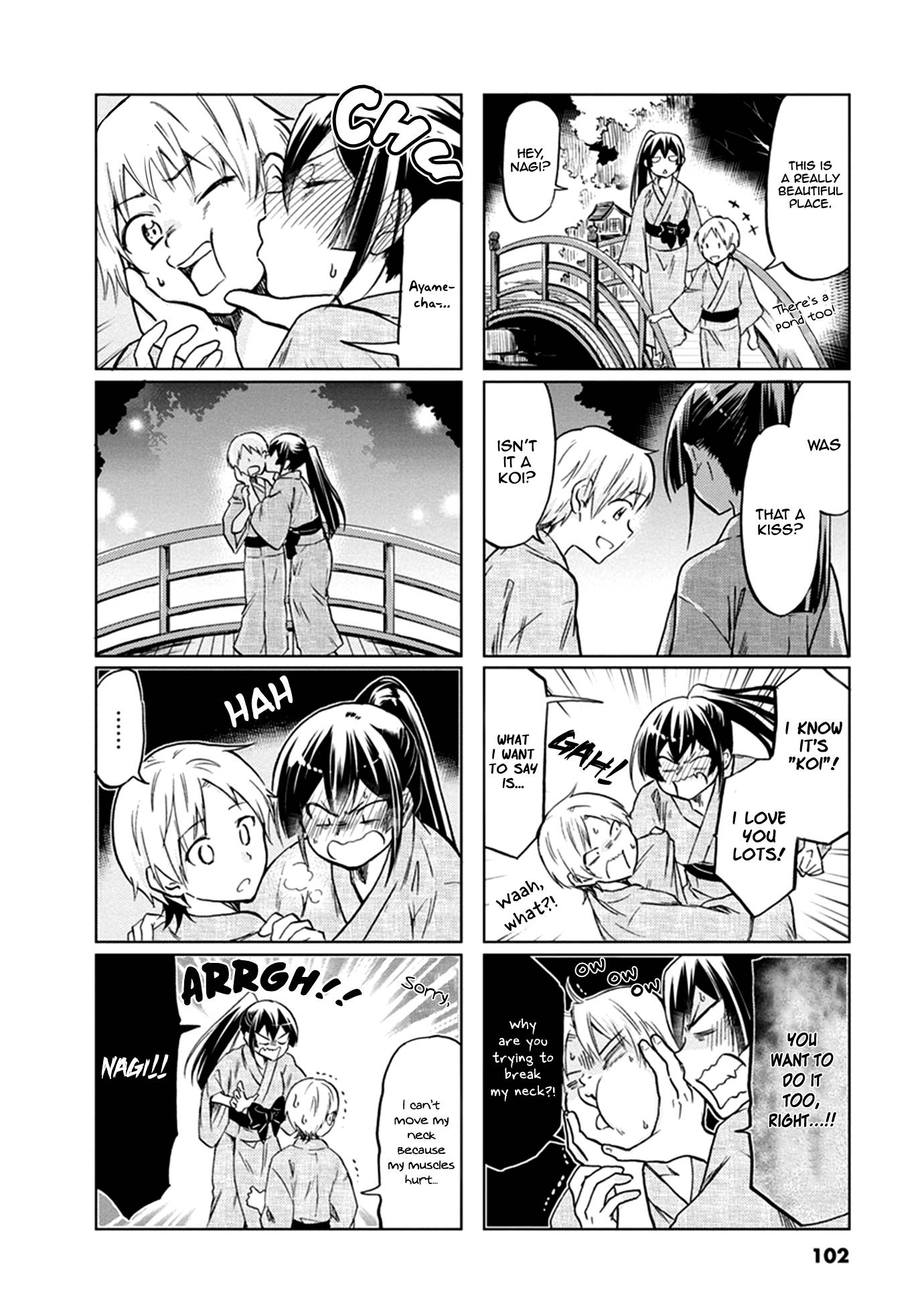 Page 9 of Chapter 58