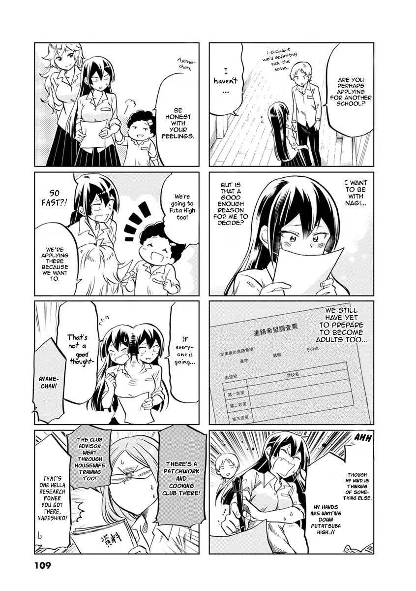 Page 10 of Chapter 59