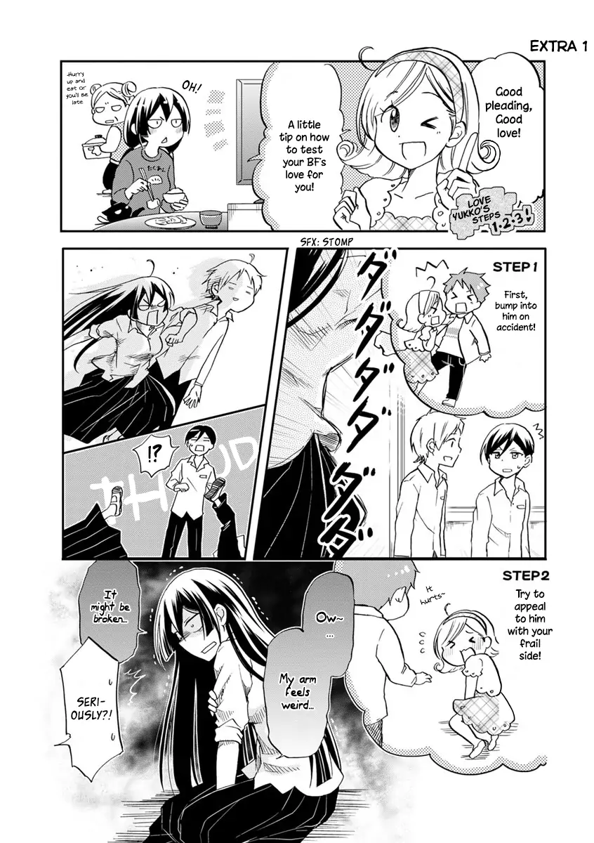 Page 4 of Chapter 59.5