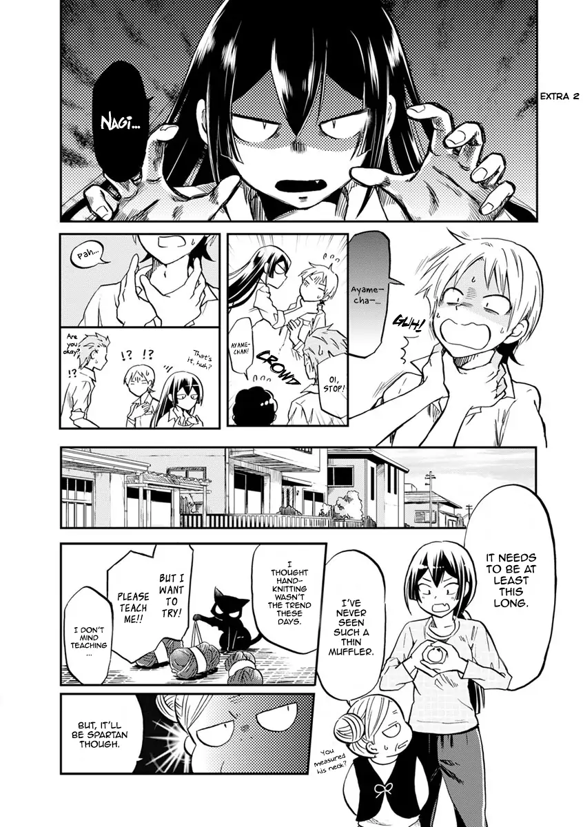 Page 6 of Chapter 59.5