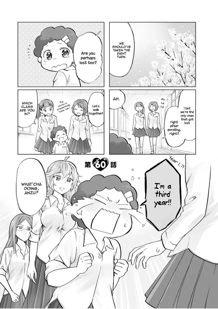 Page 8 of Chapter 60