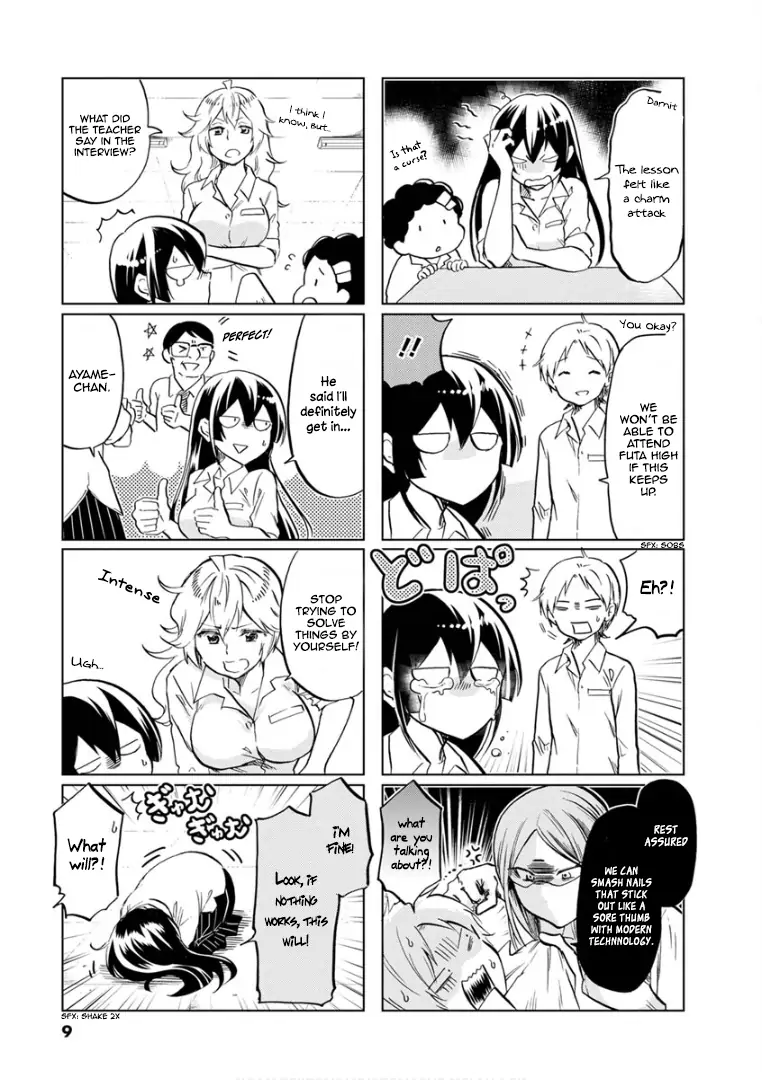 Page 12 of Chapter 60