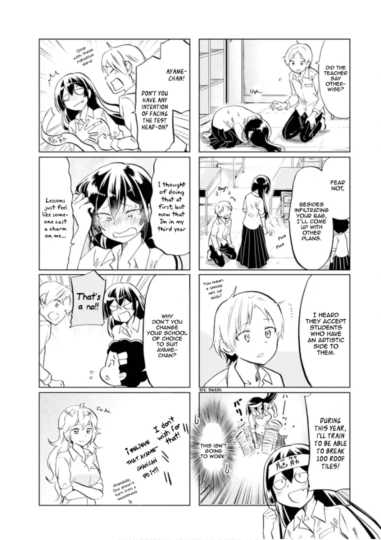 Page 13 of Chapter 60
