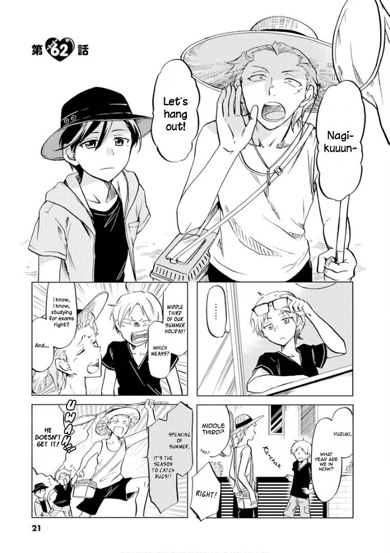 Page 4 of Chapter 62