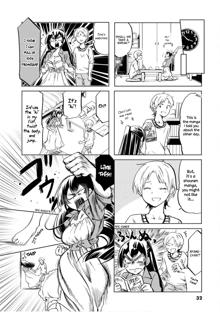 Page 7 of Chapter 63