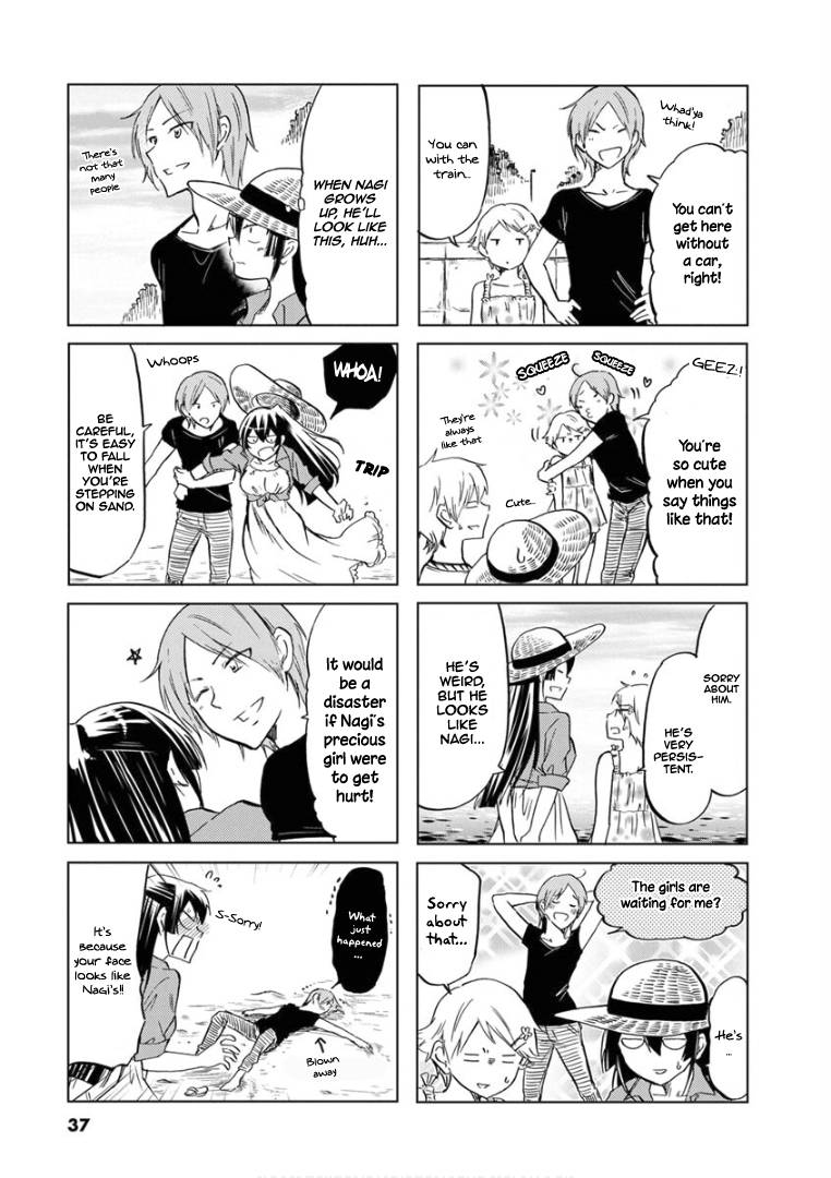 Page 7 of Chapter 64