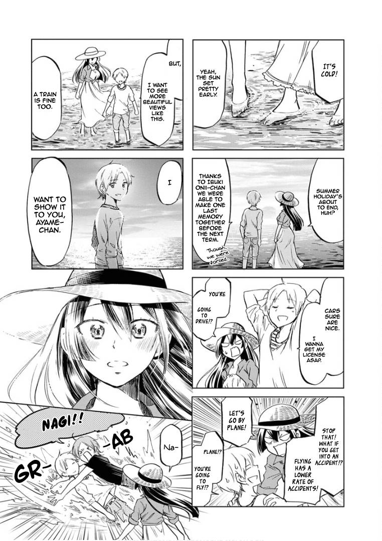 Page 9 of Chapter 64