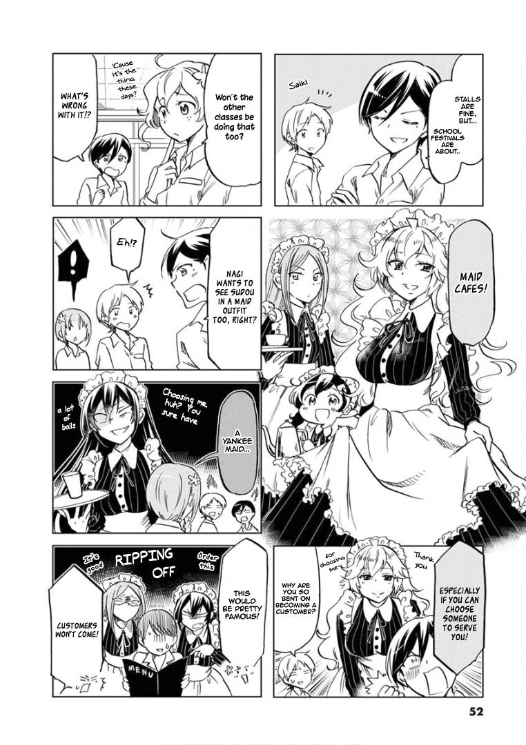 Page 7 of Chapter 66