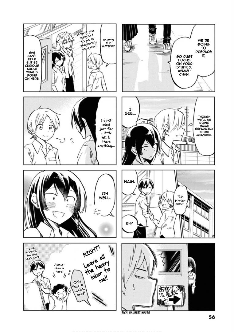 Page 11 of Chapter 66