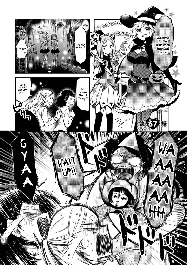 Page 4 of Chapter 67